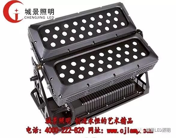 LED泛光燈為什么越來(lái)越受到戶外照明青睞？